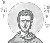 4 Ιανουαρίου – Όσιος Ονούφριος, Νέος,4 ianouariou – osios onoufrios, neos
