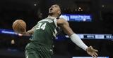 Γιάννης Αντετοκούνμπο, VIDEO,giannis antetokounbo, VIDEO