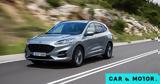 Πόσα, Ford Kuga PHEV,posa, Ford Kuga PHEV