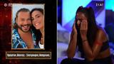 Survivor All Star, Χρήστος Δάντης, – Να,Survivor All Star, christos dantis, – na