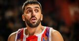 Καμπάτσο, Ερυθρός Αστέρας, EuroLeague,kabatso, erythros asteras, EuroLeague