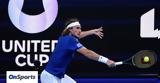 United Cup, Τσιτσιπάς, Κροατία,United Cup, tsitsipas, kroatia