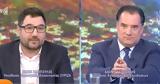 Αδωνις Γεωργιάδης - Νάσος Ηλιόπουλος, Βαριές,adonis georgiadis - nasos iliopoulos, varies