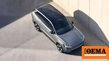 Volvo EX90,
