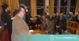 Παρουσία Μητροπολίτη Μυτιλήνης, Αναγνωστηρίου Αγιάσου - Παρασκευή 6 Ιανουαρίου,parousia mitropoliti mytilinis, anagnostiriou agiasou - paraskevi 6 ianouariou