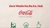 Explainer, Zero Waste HoReCa Hub, Coca-Cola, Ελλάδα,Explainer, Zero Waste HoReCa Hub, Coca-Cola, ellada