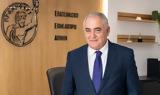 Ιωάννης Χατζηθεοδοσίου, Απαισιοδοξία,ioannis chatzitheodosiou, apaisiodoxia