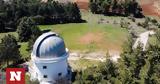 Αστεροσκοπείο Κρυονερίου, Μελέτη, NASA,asteroskopeio kryoneriou, meleti, NASA