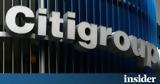 Citigroup, Προβλέπει, 2023, Stoxx 600,Citigroup, provlepei, 2023, Stoxx 600