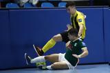 Futsal, Μόνο, ΑΕΚ,Futsal, mono, aek