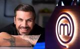 Τηλεοπτική, Άκης Πετρετζίκης, MasterChef,tileoptiki, akis petretzikis, MasterChef