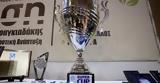 Super Cup, Δεύτερος, Παναθηναϊκό, Φράγκο,Super Cup, defteros, panathinaiko, fragko