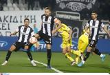 ΠΑΟΚ - Άρης 1-0 ΤΕΛΙΚΟ,paok - aris 1-0 teliko