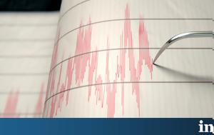 Σεισμός 42, Ρίχτερ, Εύβοια - Αισθητός, Αττική, seismos 42, richter, evvoia - aisthitos, attiki