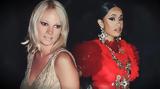 Only Fans …, Cardi B, Αλεξανδράτου,Only Fans …, Cardi B, alexandratou
