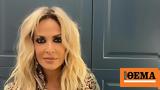 Άννα Βίσση,anna vissi