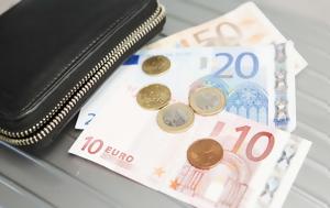 Συντάξεις Φεβρουαρίου 2023, Όλες, syntaxeis fevrouariou 2023, oles