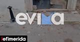 Σεισμός, Εύβοια, Δεν, Διρφύων Μεσσαπίων, 42 Ρίχτερ,seismos, evvoia, den, dirfyon messapion, 42 richter