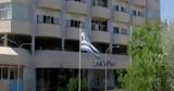 Ξύλο, Άρτας,xylo, artas