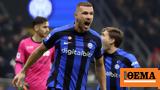 Serie A, Νάπολι, Μεάτσα 1-0, Ίντερ - Δείτε,Serie A, napoli, meatsa 1-0, inter - deite