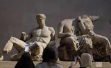 Γλυπτά, Παρθενώνα, Κοντά, Ελλάδα, Βρετανία, La Repubblica,glypta, parthenona, konta, ellada, vretania, La Repubblica