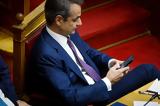 Εκλογές 2023, Παραμένει,ekloges 2023, paramenei