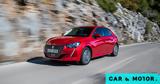 Κυριαρχία, Peugeot 208, Πρώτη, 2022, Γαλλία,kyriarchia, Peugeot 208, proti, 2022, gallia