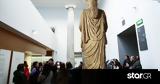 Γλυπτά Παρθενώνα, Κοντά, Ελλάδα, Βρετανία,glypta parthenona, konta, ellada, vretania