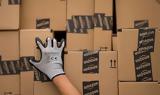 Amazon, 18 000, Ευρώπη,Amazon, 18 000, evropi