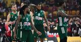 Μπάγερν - Παναθηναϊκός, Ψάχνει, Euroleague,bagern - panathinaikos, psachnei, Euroleague