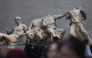 Γλυπτά Παρθενώνα, Ελλάδα, Βρετανία, La Repubblica, glypta parthenona, ellada, vretania, La Repubblica