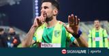 ΑΕΚ,aek