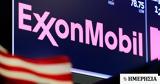 Exxon, Δ#039,Exxon, d#039