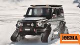 Mercedes-Benz G 500,