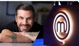 Άκης Πετρετζίκης, Masterchef,akis petretzikis, Masterchef