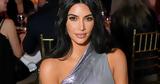 Kim Kardashian,[vid]