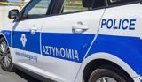 Λευκωσία, Ξυλοκόπησαν, 61χρονο – Είχε, Video,lefkosia, xylokopisan, 61chrono – eiche, Video