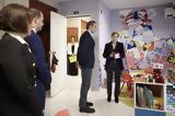 Μητσοτάκης, Δικαιοσύνης,mitsotakis, dikaiosynis