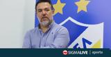 Καταβάλλεται,katavalletai