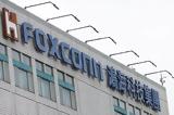 Foxconn, Πτώση, 123, Δεκέμβριο,Foxconn, ptosi, 123, dekemvrio