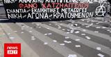 Θάνος Χατζηαγγέλου, Μερική, - Μεταφέρεται, Κορυδαλλό,thanos chatziangelou, meriki, - metaferetai, korydallo