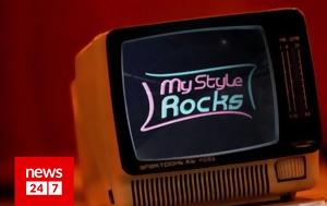 My Style Rocks, Αυτή, - Μεγάλη, My Style Rocks, afti, - megali