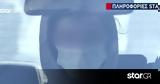 Κολωνός- Μητέρα 12χρονης, Εμπιστευτήκαμε,kolonos- mitera 12chronis, ebisteftikame
