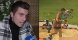 Γιάννης Χατζηγεωργίου, Ντάνου,giannis chatzigeorgiou, ntanou