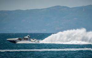 Τουρκική, Λιμενικού, Φαρμακονήσι, tourkiki, limenikou, farmakonisi