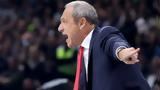 Μεσίνα, Μια, Euroleague, Ολυμπιακός,mesina, mia, Euroleague, olybiakos