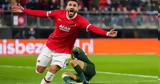 Παυλίδης, UEFA,pavlidis, UEFA