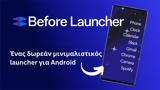 Before Launcher -,