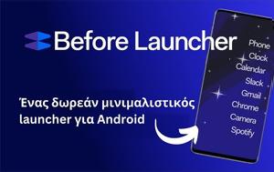 Before Launcher -