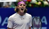 Τσιτσιπάς, Νο2, Παγκόσμιας,tsitsipas, no2, pagkosmias